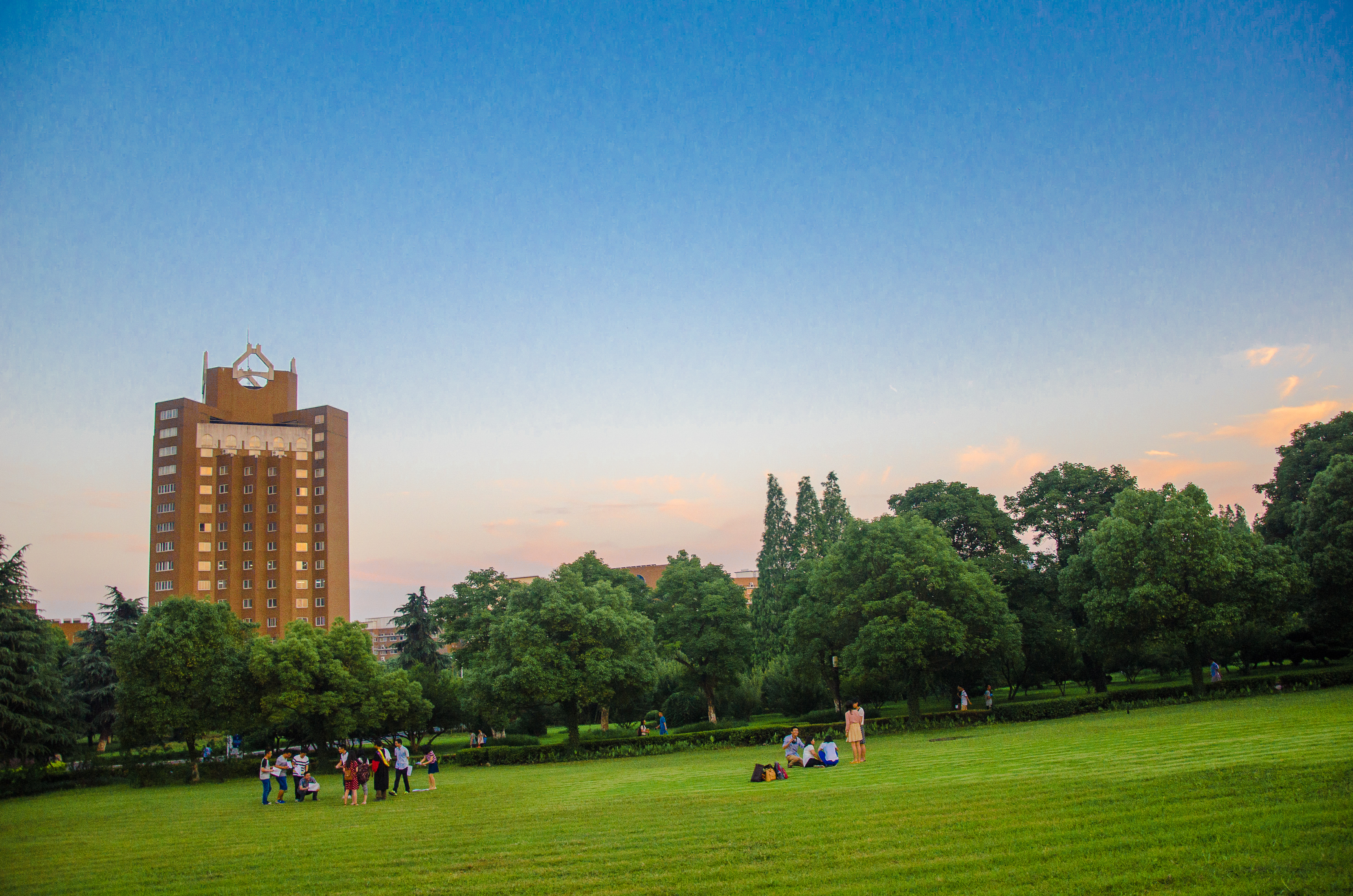 University of Science and Technology of China